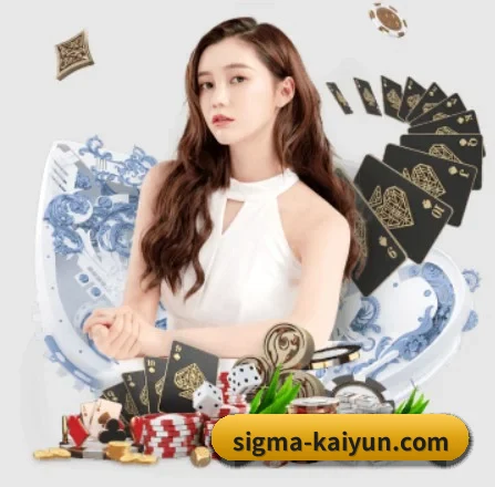 AI 革新 - 引入AI智能推荐与大数据分析,提升用户体验,打造下一代在线休闲娱乐生态。